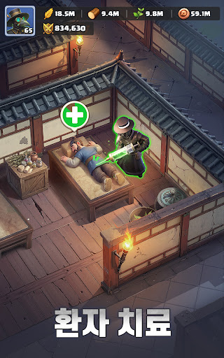 라스트 어사일럼: 페스트 PC