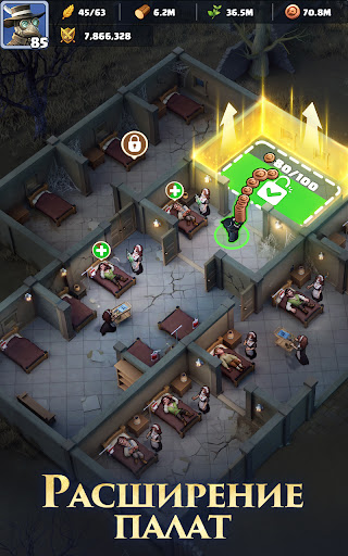 Last Asylum: Plague ПК