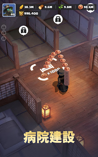 ラストアサイラム：プレイグ