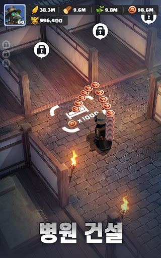 라스트 어사일럼: 페스트 PC