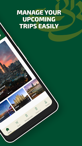 PIA App پی سی