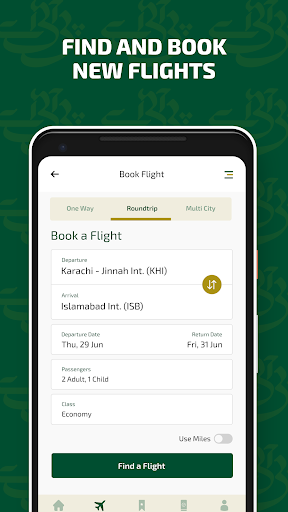 PIA App پی سی