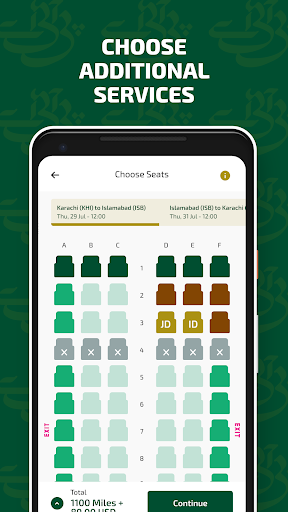 PIA App پی سی
