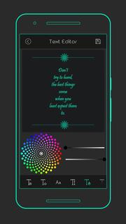 Text Art Photo الحاسوب