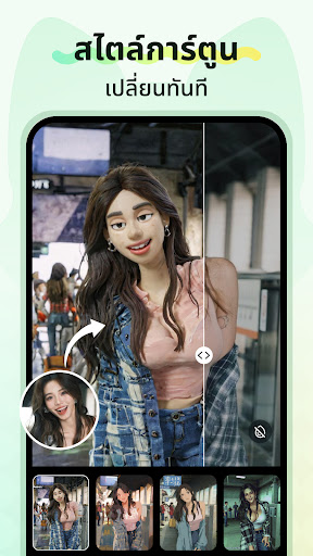 VidFox:สร้างรูปภาพ&วิดีโอ AI