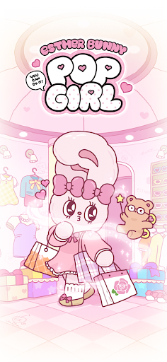 エスターバニーポップガール PC版