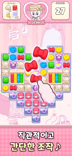 에스더버니 팝걸 PC