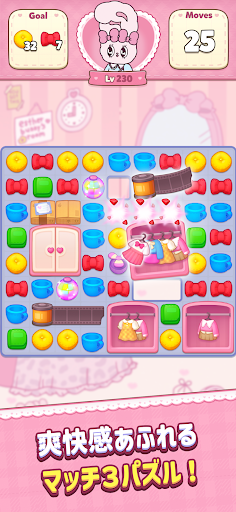 エスターバニーポップガール PC版