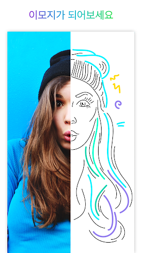 Picsart 애니메이터: GIF & 비디오 PC