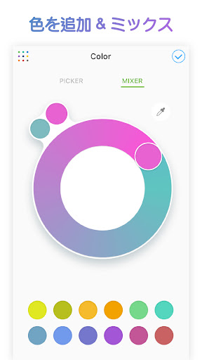 Picsart Color ペイント PC版