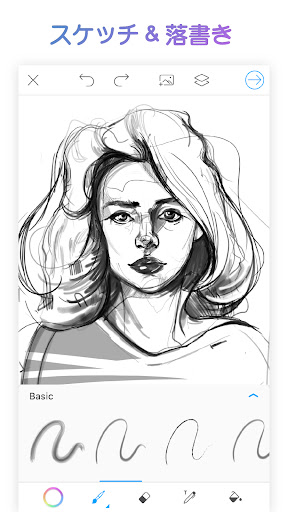 Picsart Color ペイント PC版