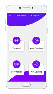 Translate Pictures-Camera translation الحاسوب
