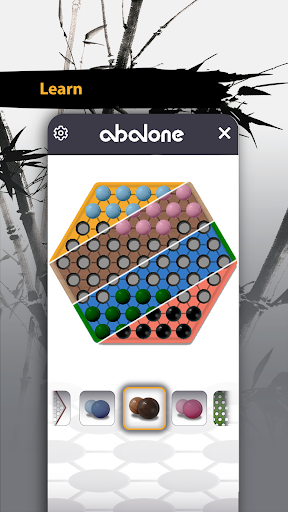 Abalone®