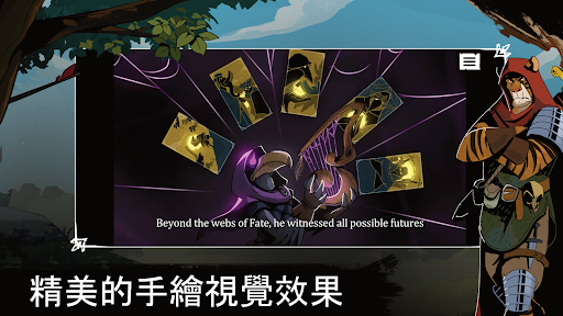Foretales