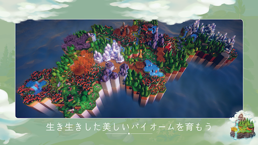 Preserve: Complete Edition PC版