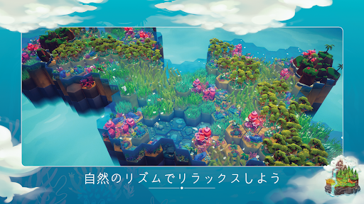 Preserve: Complete Edition PC版