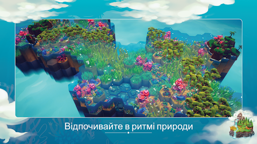 Preserve: Complete Edition PC