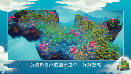 Preserve: Complete Edition電腦版