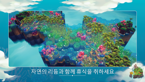 Preserve: Complete Edition PC