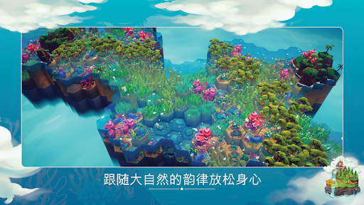 Preserve: Complete Edition电脑版