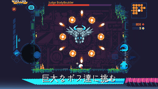 ScourgeBringer PC版