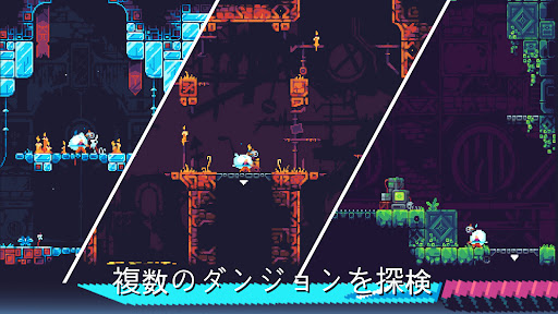 ScourgeBringer PC版