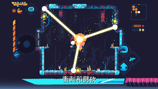ScourgeBringer電腦版