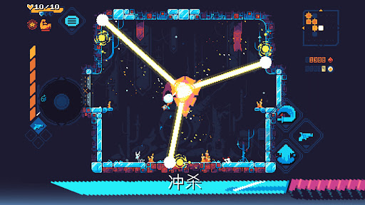 ScourgeBringer电脑版