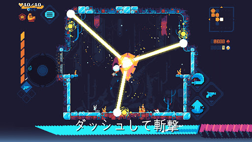 ScourgeBringer PC版