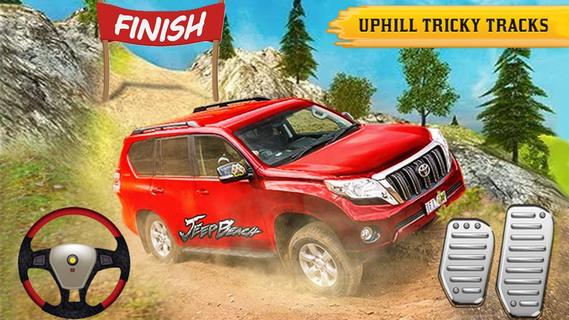 Luxury Suv Offroad Prado Drive پی سی