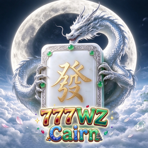 777WZ Cairn PC
