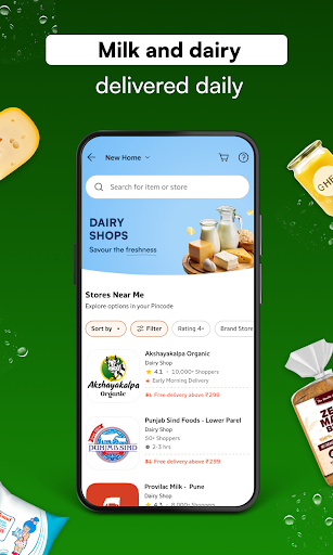 Pincode: Grocery Delivery App PC