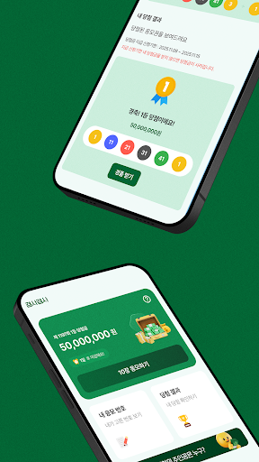 겸사겸사 PC