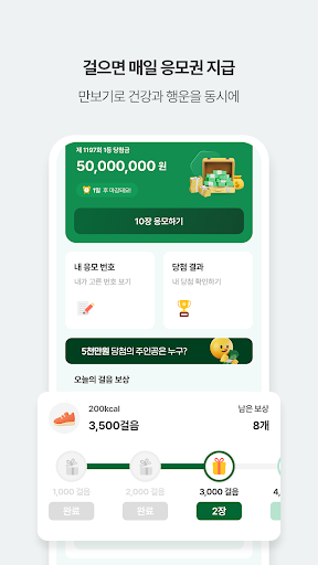 겸사겸사 PC