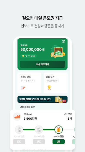 komputer 겸사겸사