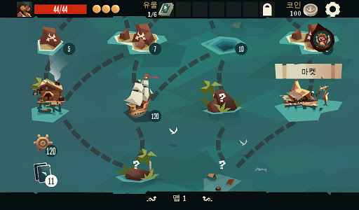 Pirates Outlaws PC