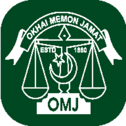 Okhai Memon Jamat (OMJ) PC