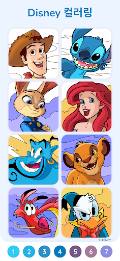 Happy Color® – 컬러링북, 숫자 색칠 게임 PC