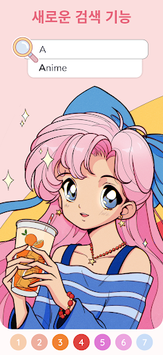 Happy Color® – 컬러링북, 숫자 색칠 게임 PC