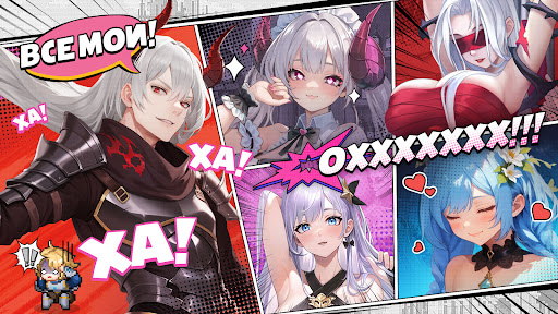 Герой на Полставки: Pixel RPG PC