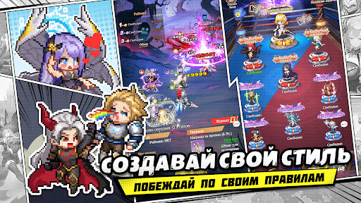 Герой на Полставки: Pixel RPG PC