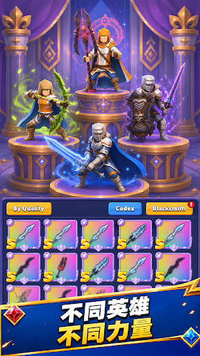 神話倖存者 (Mythic Survivors)