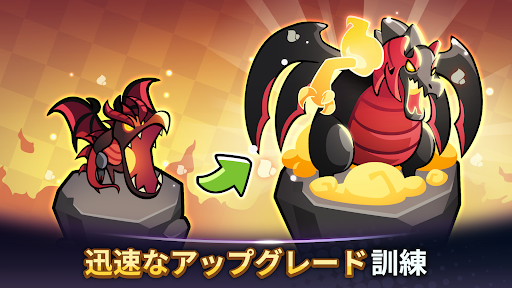 Summoners Greed: 放置系ロールプレイング