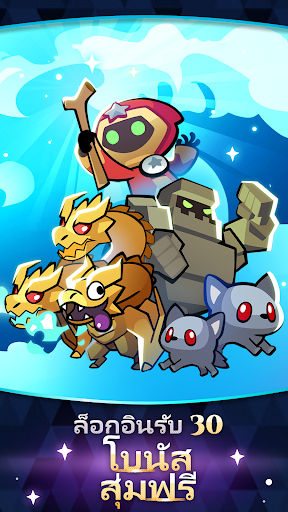 Summoners Greed: ป้องกันหอคอย
