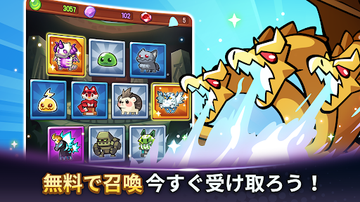 Summoners Greed: 放置系ロールプレイング