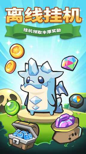 Summoner's Greed - 放置塔防 RPG TD