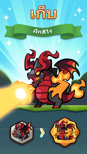 Summoners Greed: ป้องกันหอคอย