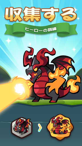 Summoners Greed: 放置系ロールプレイング