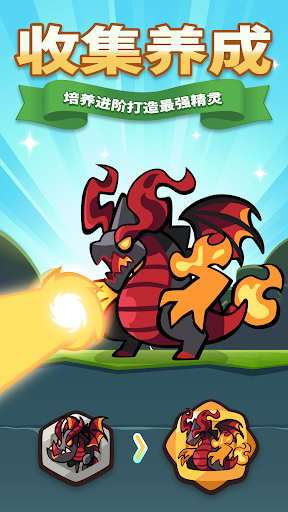 Summoner's Greed - 放置塔防 RPG TD