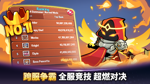 Summoner's Greed - 放置塔防 RPG TD